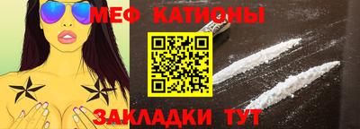 не бодяженный Беслан