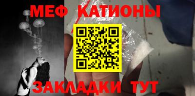 МДПВ Бийск