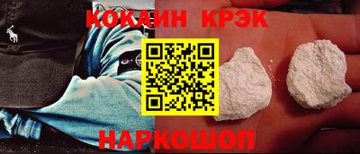 не бодяженный Беслан