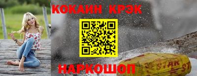 МДПВ Бийск