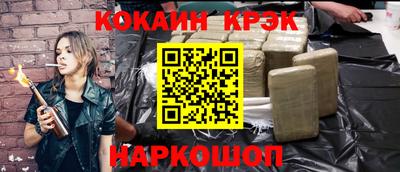 дурь Берёзовский