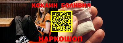 дурь Берёзовский