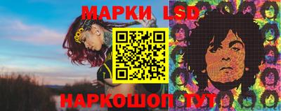 не бодяженный Беслан