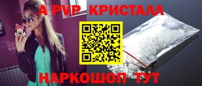 дурь Берёзовский