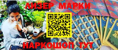 МДПВ Бийск