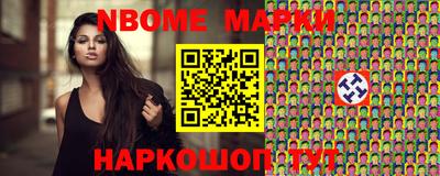 дурь Берёзовский