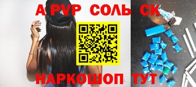 дурь Берёзовский