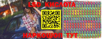 МДПВ Бийск