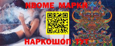 МДПВ Бийск