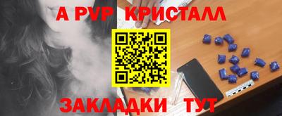не бодяженный Беслан
