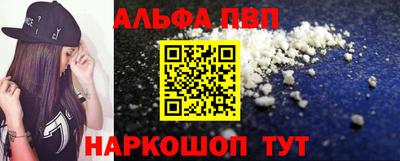 дурь Берёзовский