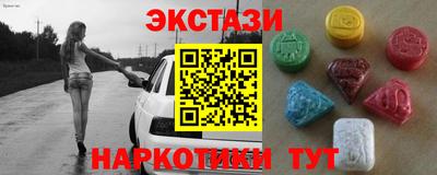 МДПВ Бийск