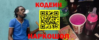 не бодяженный Беслан