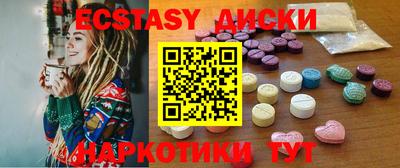 дурь Берёзовский