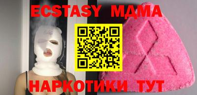 не бодяженный Беслан