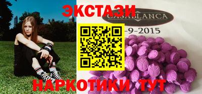 не бодяженный Беслан
