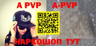 дурь Берёзовский