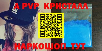 не бодяженный Беслан
