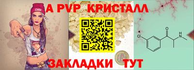 не бодяженный Беслан