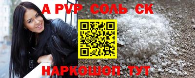 дурь Берёзовский