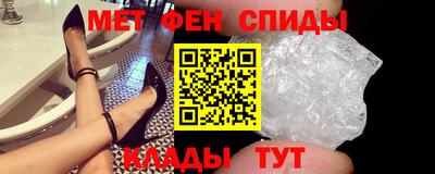не бодяженный Беслан