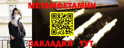 МДПВ Бийск