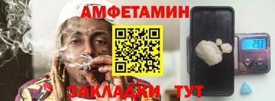 дурь Берёзовский