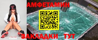 дурь Берёзовский