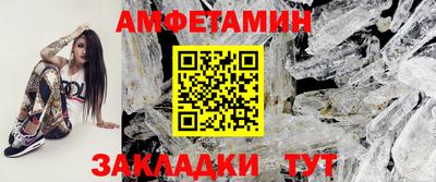 не бодяженный Беслан