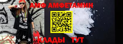 не бодяженный Беслан