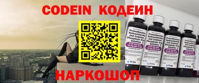 дурь Берёзовский