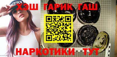 не бодяженный Беслан