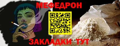 не бодяженный Беслан