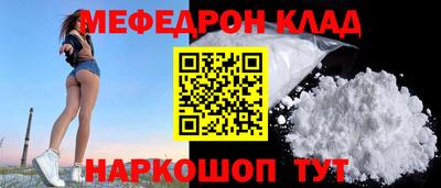 не бодяженный Беслан