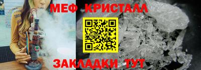 дурь Берёзовский