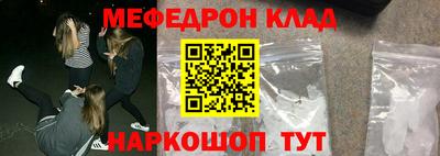 не бодяженный Беслан