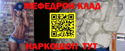 не бодяженный Беслан