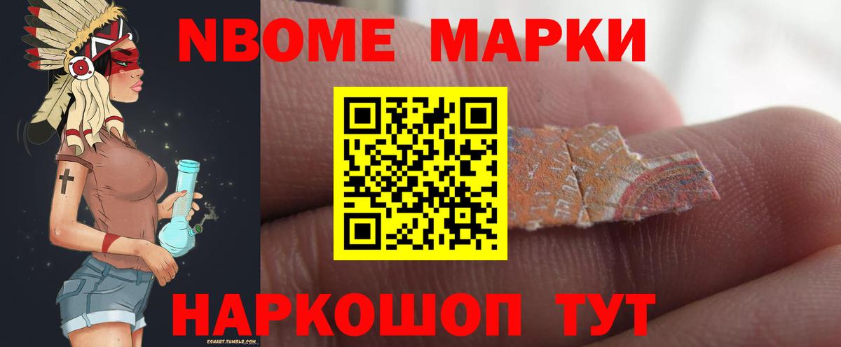 Ирбит  ЛСД экстази ecstasy  LSD-25 экстази  Вход с VPN  LSD-25 экстази ecstasy 